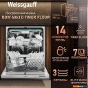 Посудомоечные машины Weissgauff BDW 6063 D Timer Floor