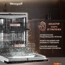 Посудомоечные машины Weissgauff BDW 6038 Infolight Посудомоечные машины Weissgauff BDW 6038 Infolight