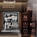 Посудомоечные машины Weissgauff BDW 6038 Infolight
