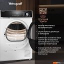 Стиральная машина Weissgauff WD 6108 Heat Pump