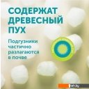 Детские подгузники Lovular Giraffe Classic L 9-14 кг 429694 (52 шт)