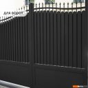 Краски и эмали Elcon По ржавчине 3в1 (800г, глянцевый черный)