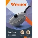 Сковороды Werner Letizia 51671