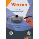 Сковороды Werner Letizia 51671