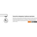 Смесители Deante Jasmin BGJ 030M
