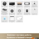 Роботы-пылесосы Dreame Robot Vacuum X50 Master (евровилка, черный)