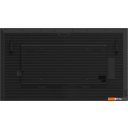 Информационные панели Hisense 75DM66D