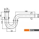 Сифоны Slezak RAV MD0544