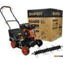 Газонокосилки Skiper AS400
