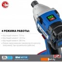 Шуруповерты, гайковерты, электроотвертки Зубр Профессионал GVB-250-42 (с 2-мя АКБ 4 Ач, кейс)