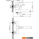 Смесители Diadonna Д234-22S