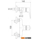 Смесители Gross Aqua Vista 5740267C-S