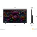 Телевизоры LG UHD AI UA75 50UA75009LA