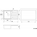 Кухонные мойки Granula 8002 (арктик)