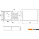 Кухонные мойки Granula 8002 (арктик)