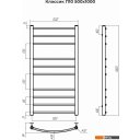 Полотенцесушители TERMINUS Классик П10 500x1000 (сатин) Полотенцесушители TERMINUS Классик П10 500x1000 (сатин)