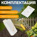 Мотобуры и оснастка Garvill HF203-44F