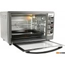 Мини-печи (ростеры) GFgril GFO-48