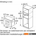 Кофеварки и кофемашины Bosch Serie 8 CTL9181B0