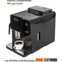 Кофеварки и кофемашины Pioneer CMA012C