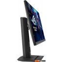 Мониторы ASUS ROG Strix XG259QNS
