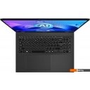 Ноутбуки MSI Prestige 16 AI+ Evo B2VMG-032RU