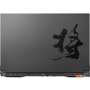 Ноутбуки Colorful Evol X17 AT 23 A10003400458