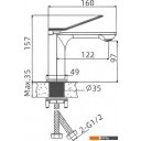 Смесители Belz B10618