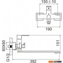 Смесители Belz B22613-3