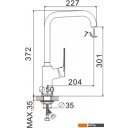 Смесители Belz B70533