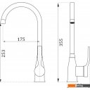 Смесители Belz B70612