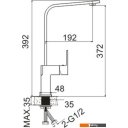 Смесители Belz B70613