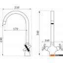 Смесители Belz B70832