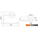Аксессуары для ванной и туалета IDDIS Sena SENSS00i43