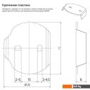 Аксессуары для ванной и туалета IDDIS Sena SENSSG0i47