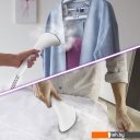 Пароочистители и отпариватели Kitfort KT-9111