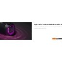 Беспроводные и портативные колонки LG XBOOM Go XG8T