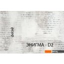 Кровати Anrex Diesel 90/D2 90x200 653481 (дуб мадура/энигма)