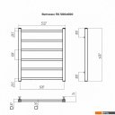 Полотенцесушители TERMINUS Ватикан П6 500x600 (хром)
