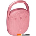 Беспроводные и портативные колонки A4Tech Bloody S5 Lock (розовый)