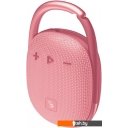 Беспроводные и портативные колонки A4Tech Bloody S5 Lock (розовый)