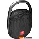 Беспроводные и портативные колонки A4Tech Bloody S5 Lock (черный) Беспроводные и портативные колонки A4Tech Bloody S5 Lock (черный)