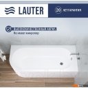 Ванны Lauter Monaco 170x72.5 2113170R (с ножками и лицевым экраном)