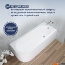 Ванны Lauter Monaco 170x72.5 2113170R (с ножками и лицевым экраном)