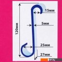 Аксессуары для ванной и туалета Primanova M-B26-01