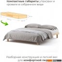 Кровати Домаклево Канапе 140x190 (береза/натуральный)