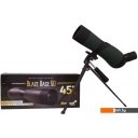 Бинокли, подзорные трубы и приборы ночного видения Levenhuk Blaze BASE 50