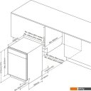 Посудомоечные машины Schtoff SVC 45107 A