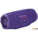 Беспроводные и портативные колонки JBL Charge 6 (фиолетовый)