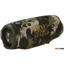Беспроводные и портативные колонки JBL Charge 6 (камуфляж)